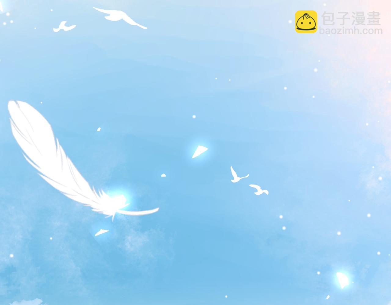 第224话：我们都不要回头(1/2)-第226话