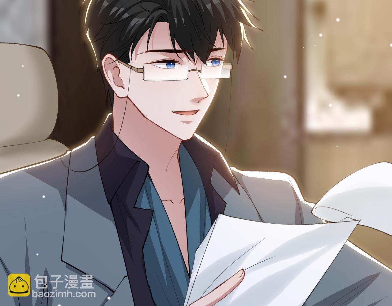 第224话：我们都不要回头(1/2)-第226话