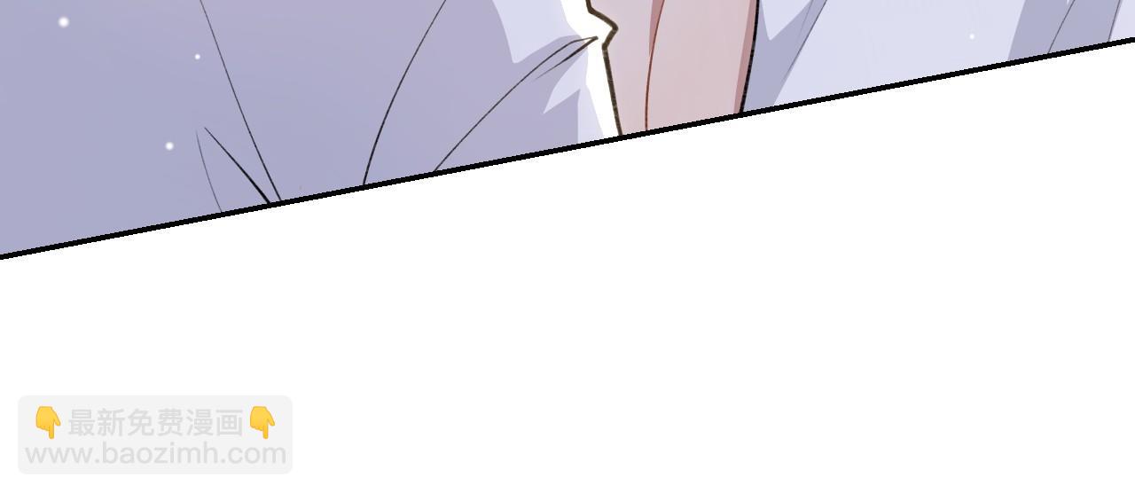 第224话：我们都不要回头(1/2)-第226话