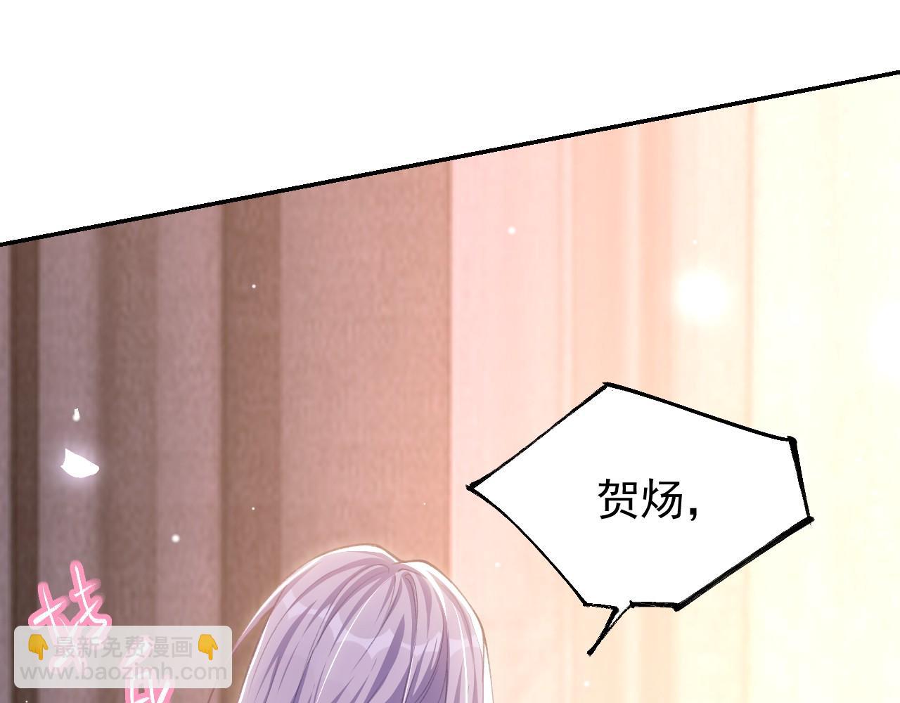 第224话：我们都不要回头(1/2)-第226话