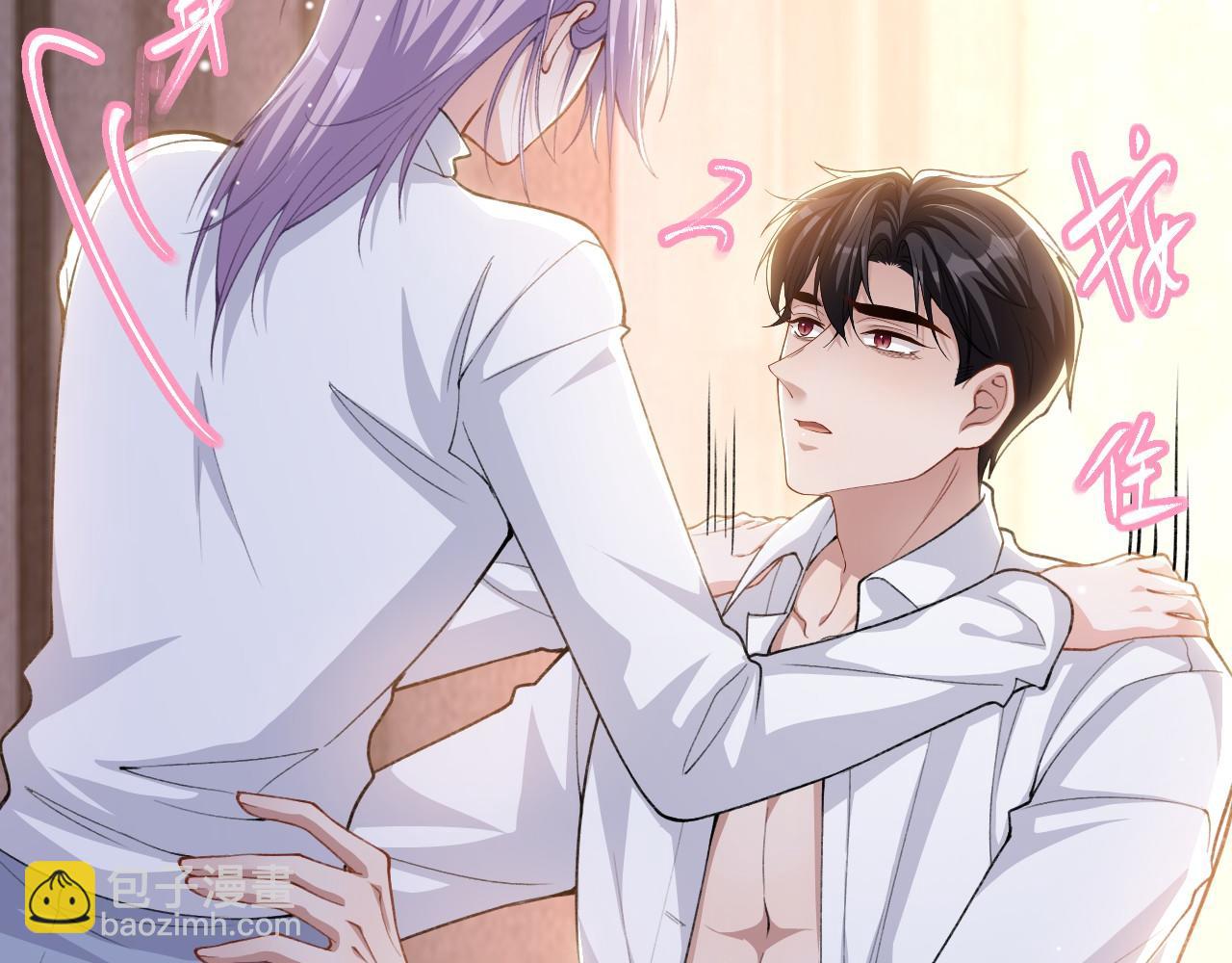 第224话：我们都不要回头(1/2)-第226话