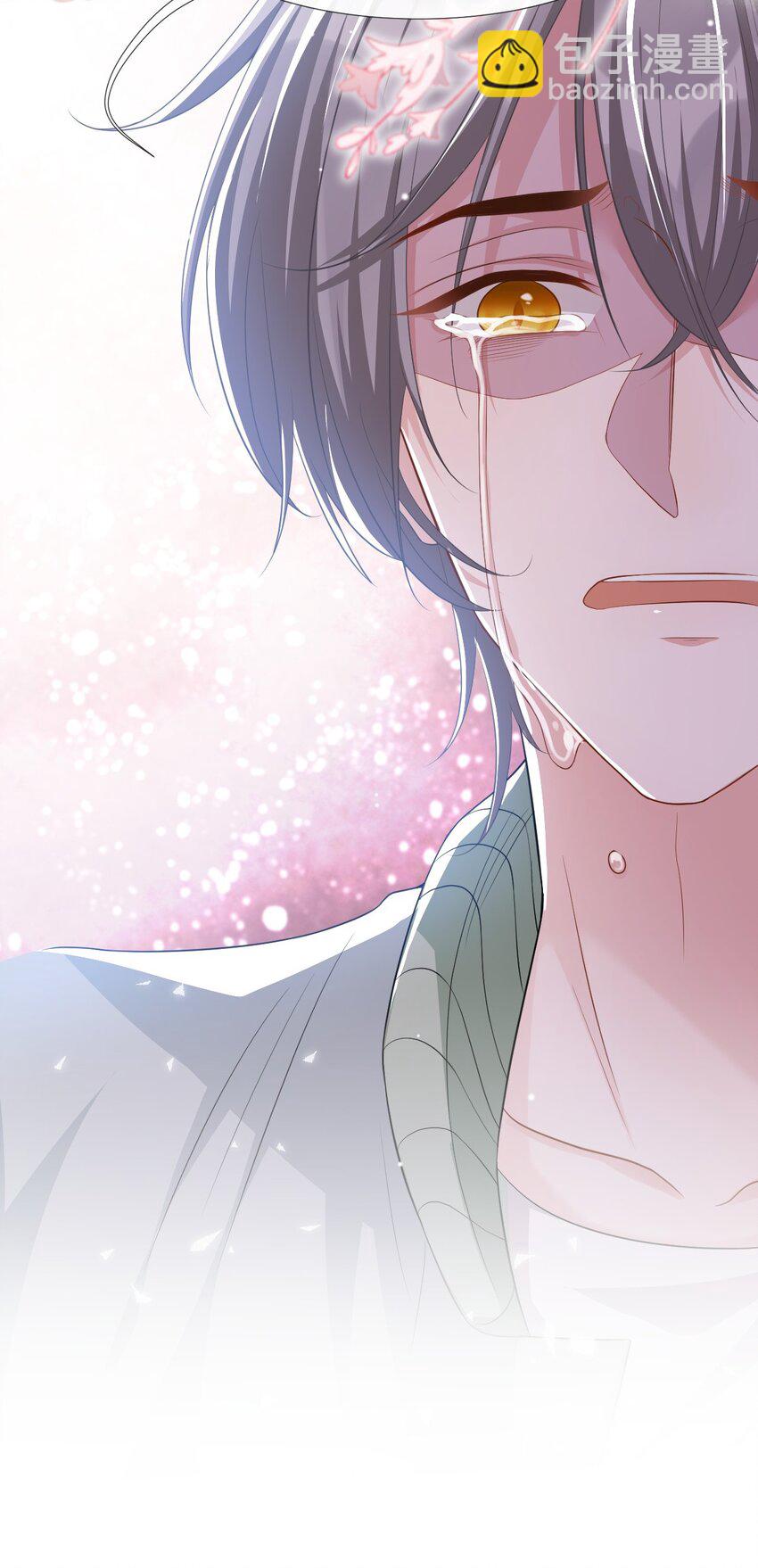 33 他就是许承宴-第34话