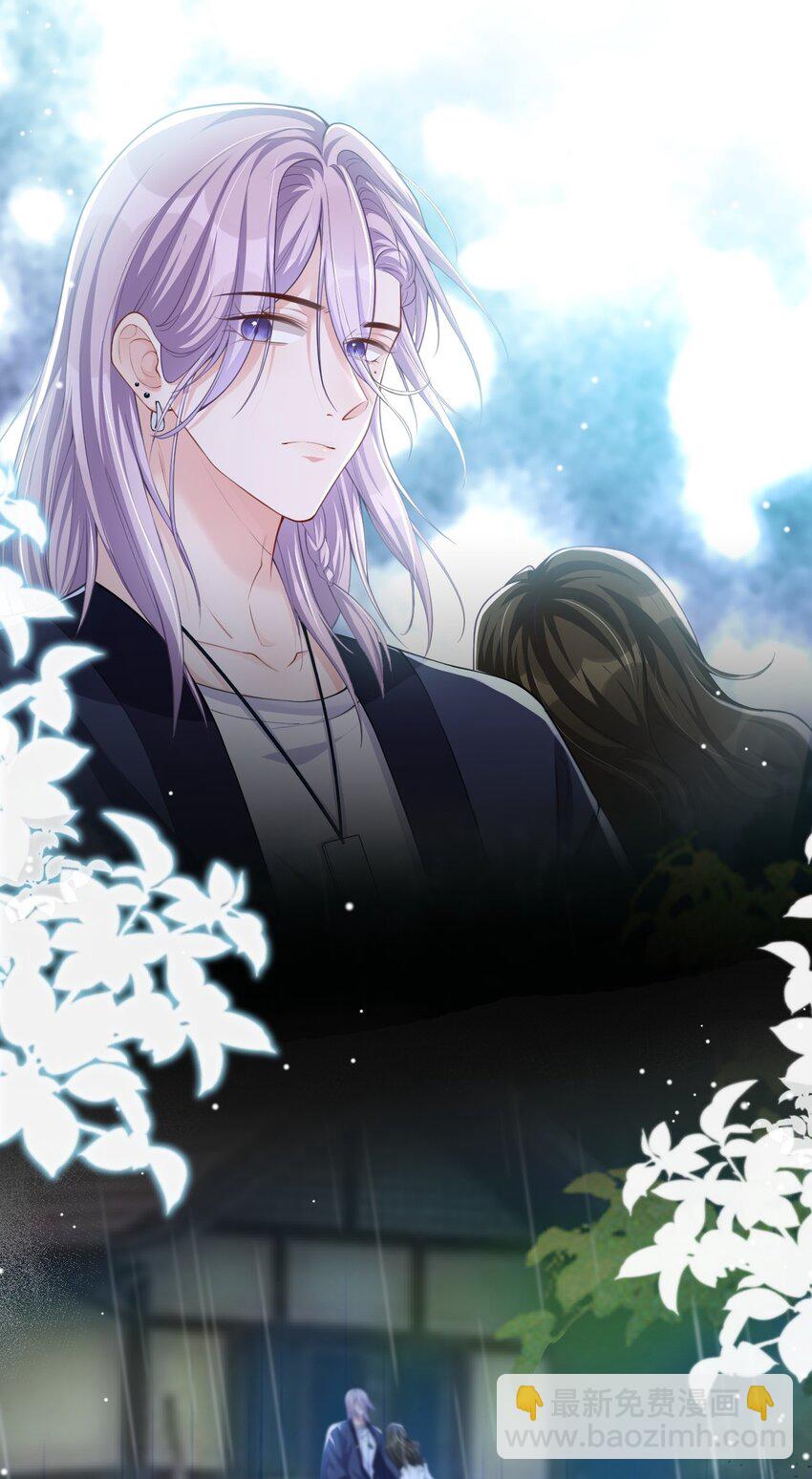 39 他结婚了？-第40话