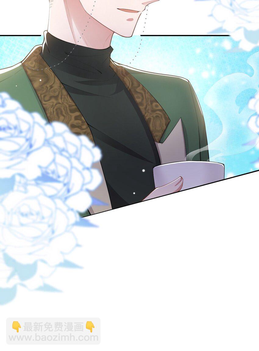 41 我想再努力看看-第42话