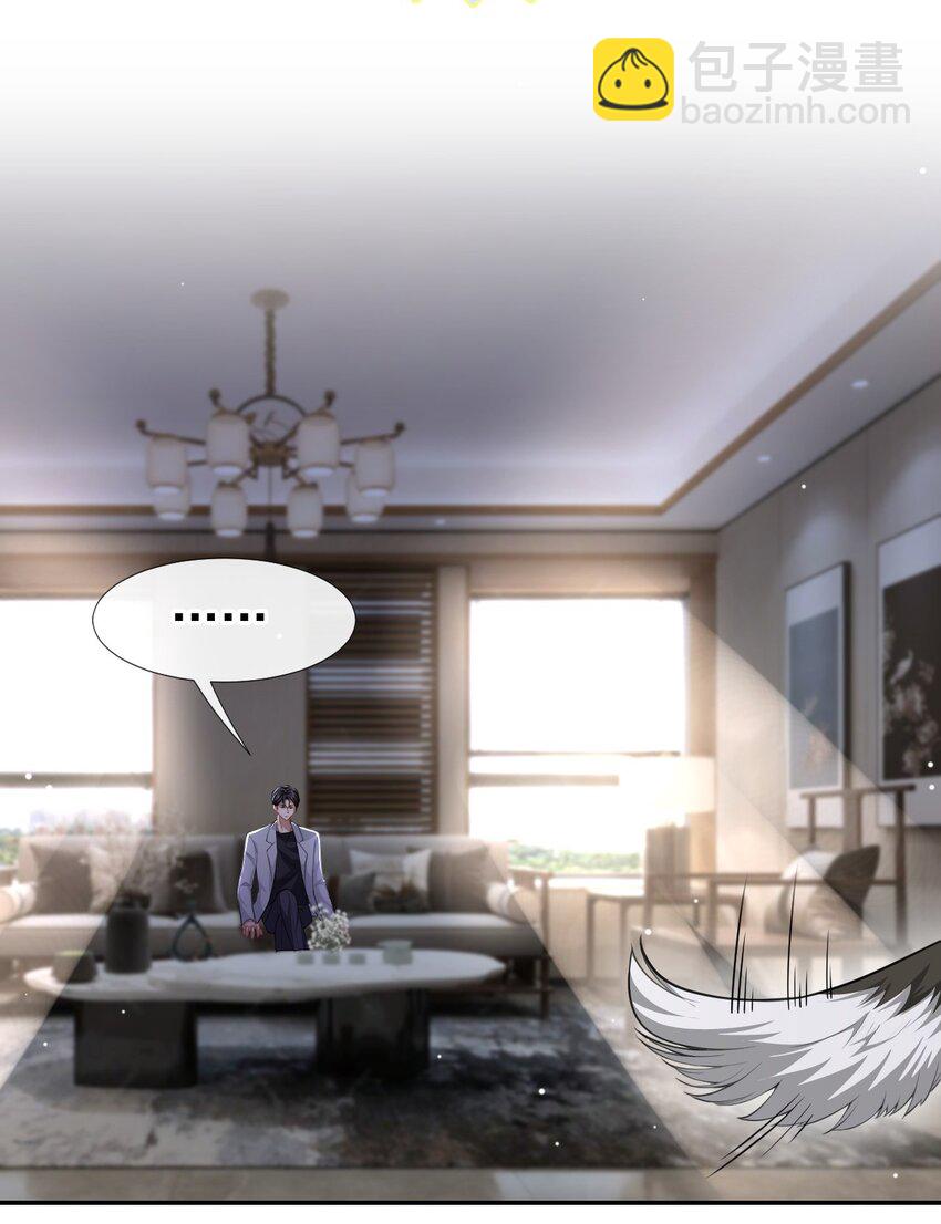 43 我的愿望-第44话