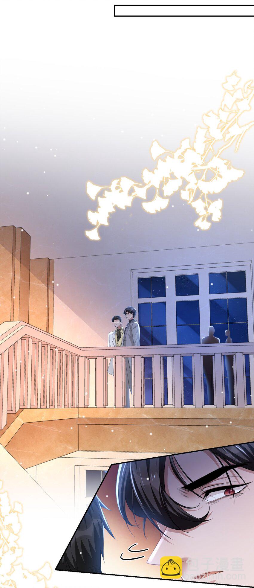 49 你不红天理不容-第50话