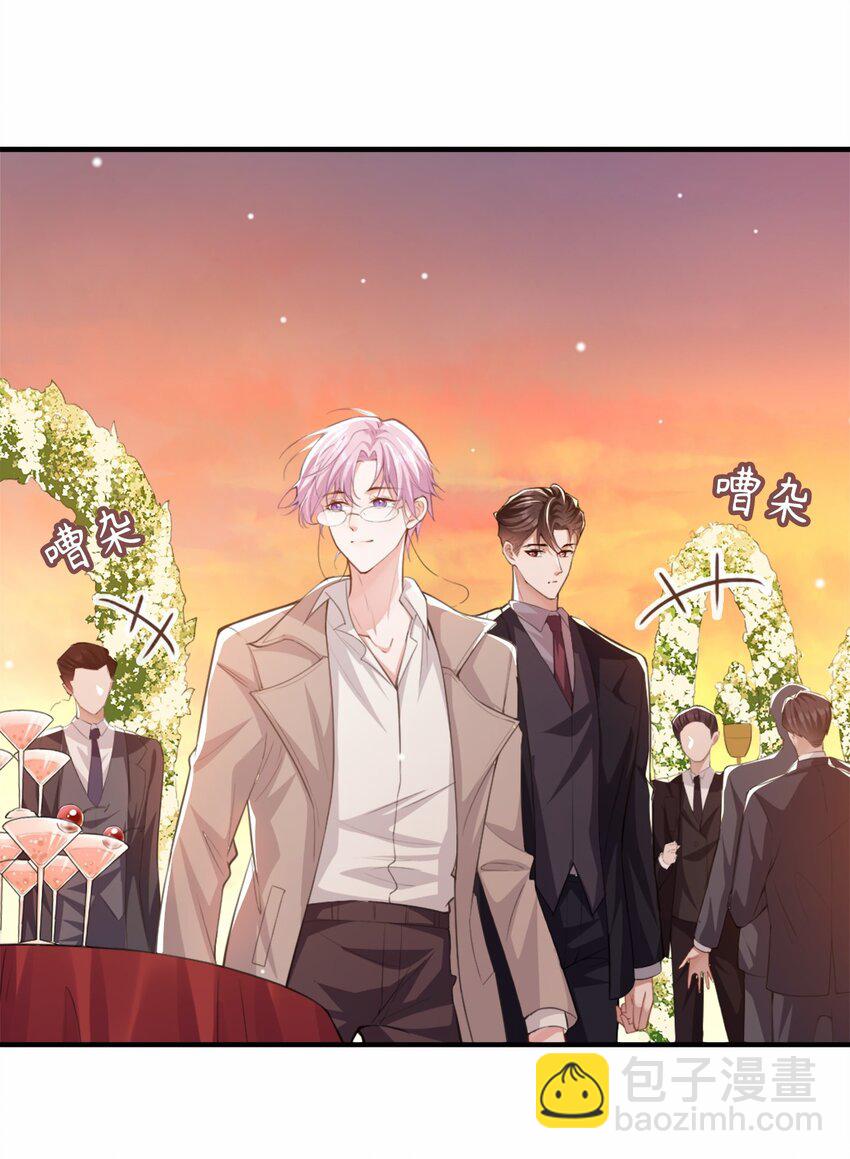 05 生日惊喜？-第6话