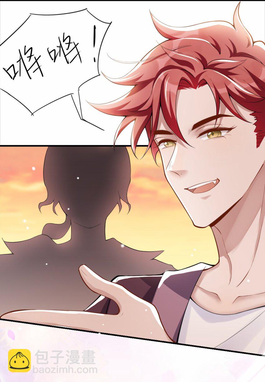 05 生日惊喜？-第6话