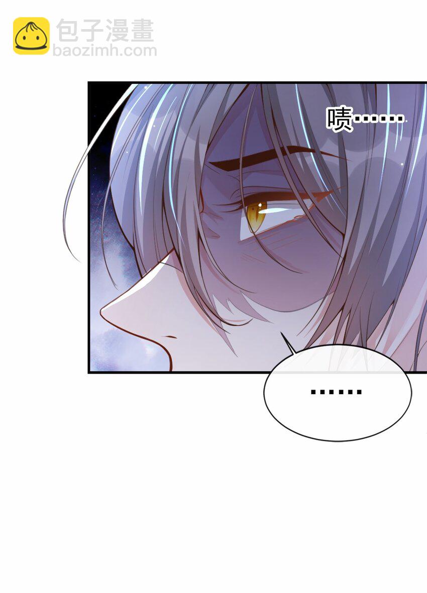 05 生日惊喜？-第6话