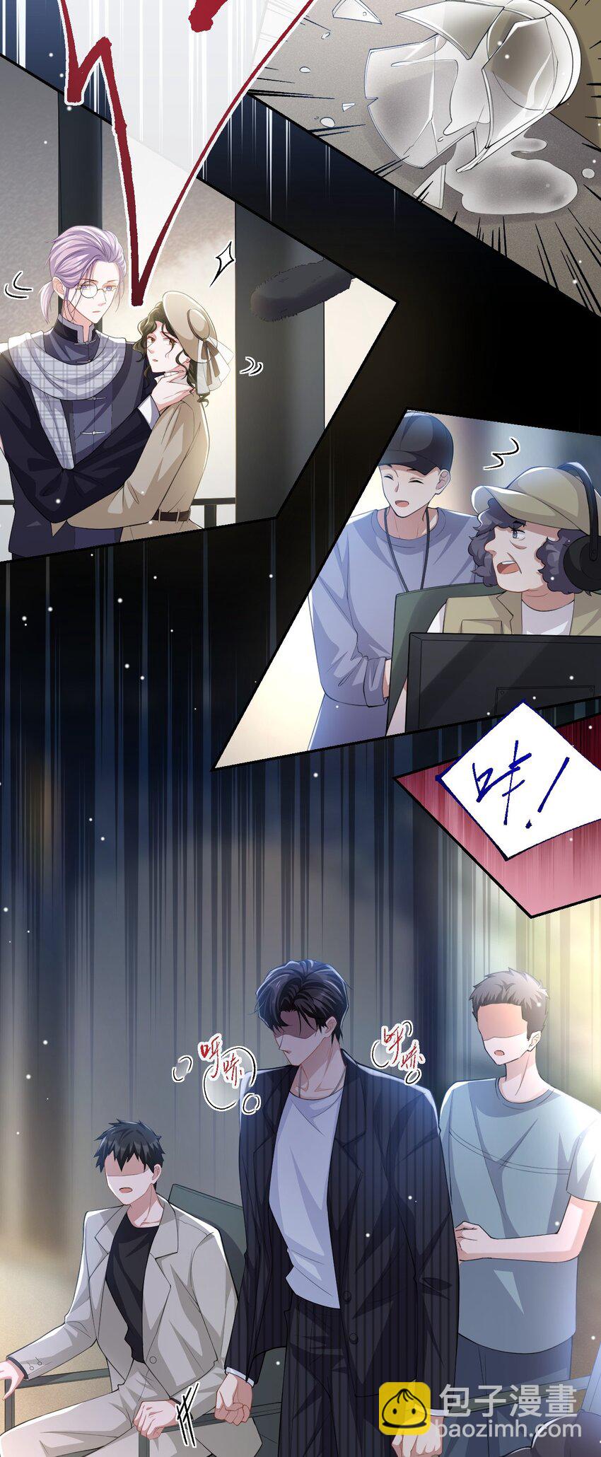 53 删掉所有吻戏-第54话