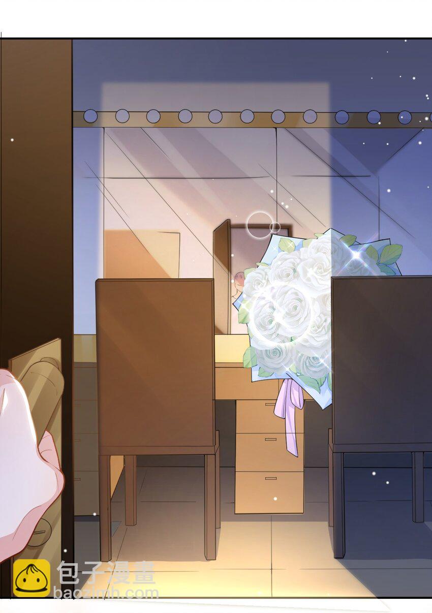 57 他没有奶奶-第58话