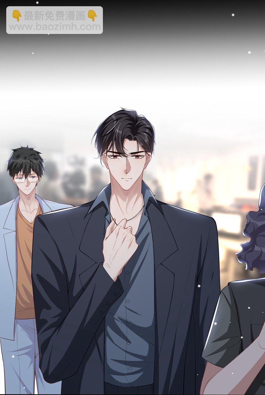 57 他没有奶奶-第58话