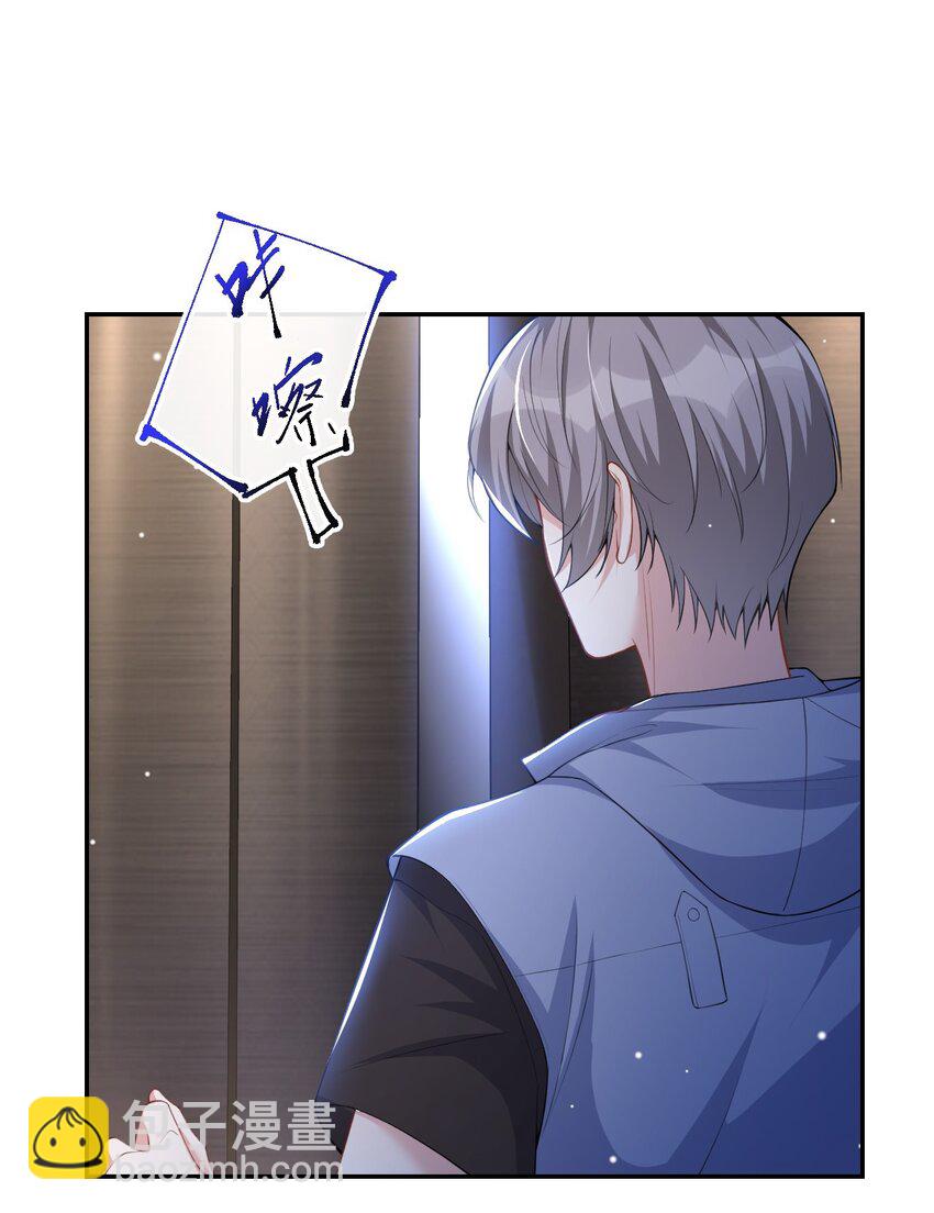 66 偏执的&ldquo;爱&rdquo;-第68话