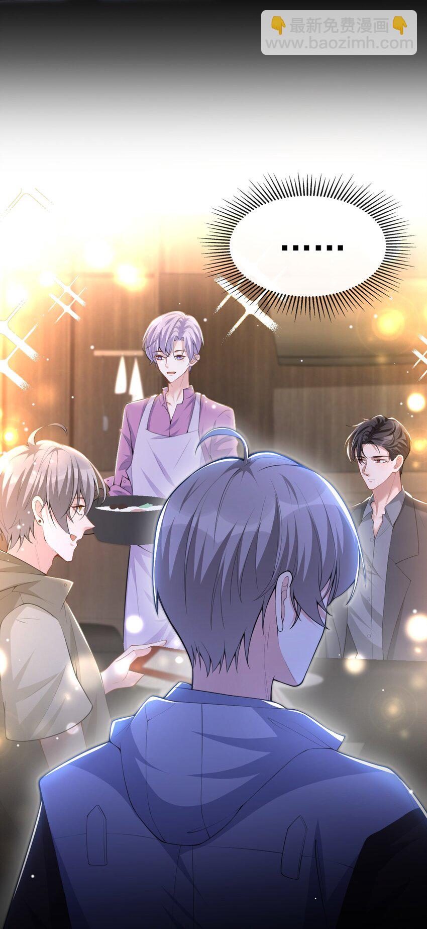 66 偏执的&ldquo;爱&rdquo;-第68话