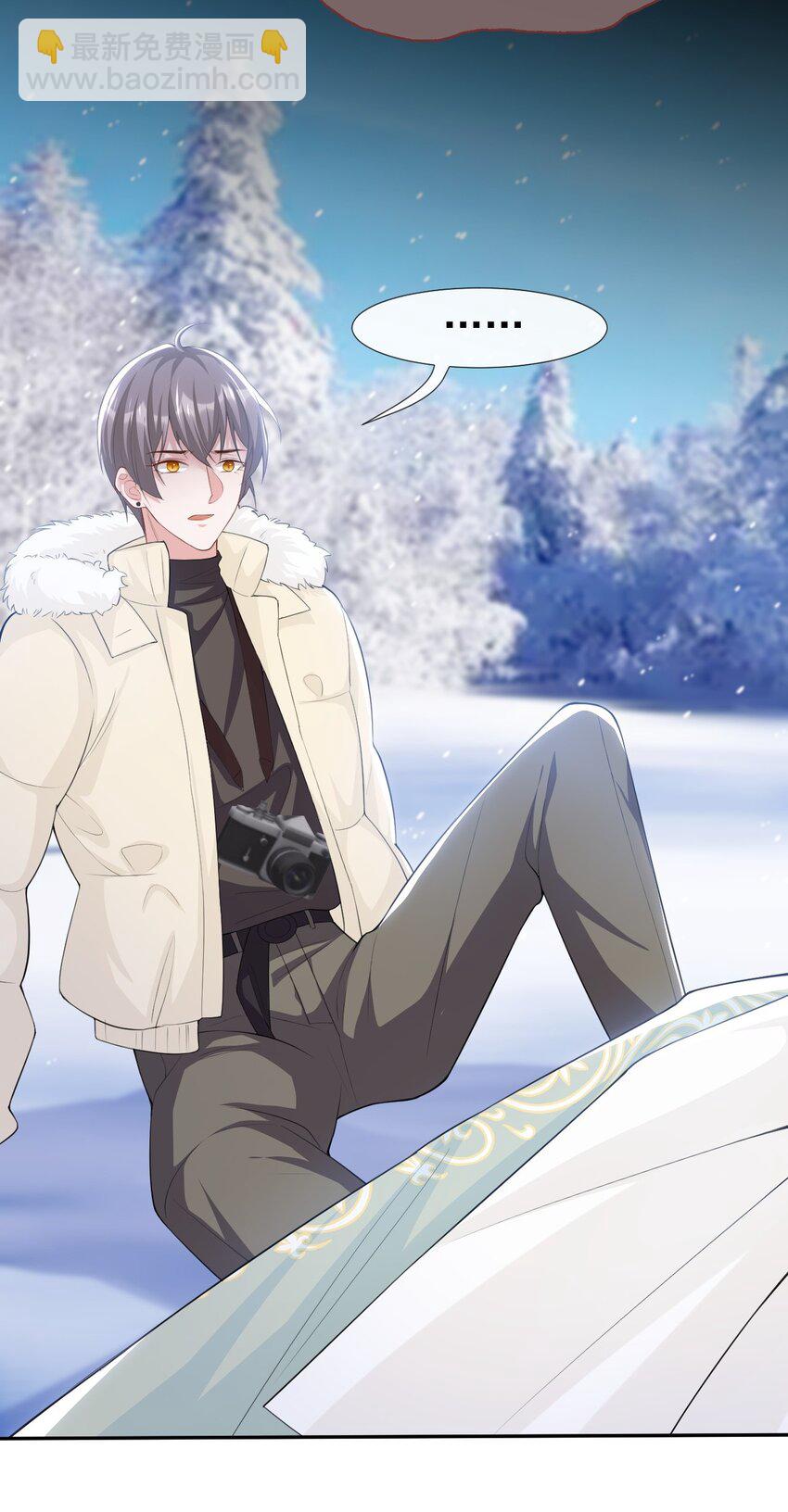 70 江临！他死了！-第72话