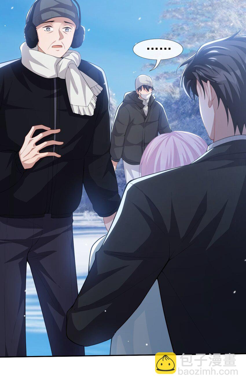 70 江临！他死了！-第72话