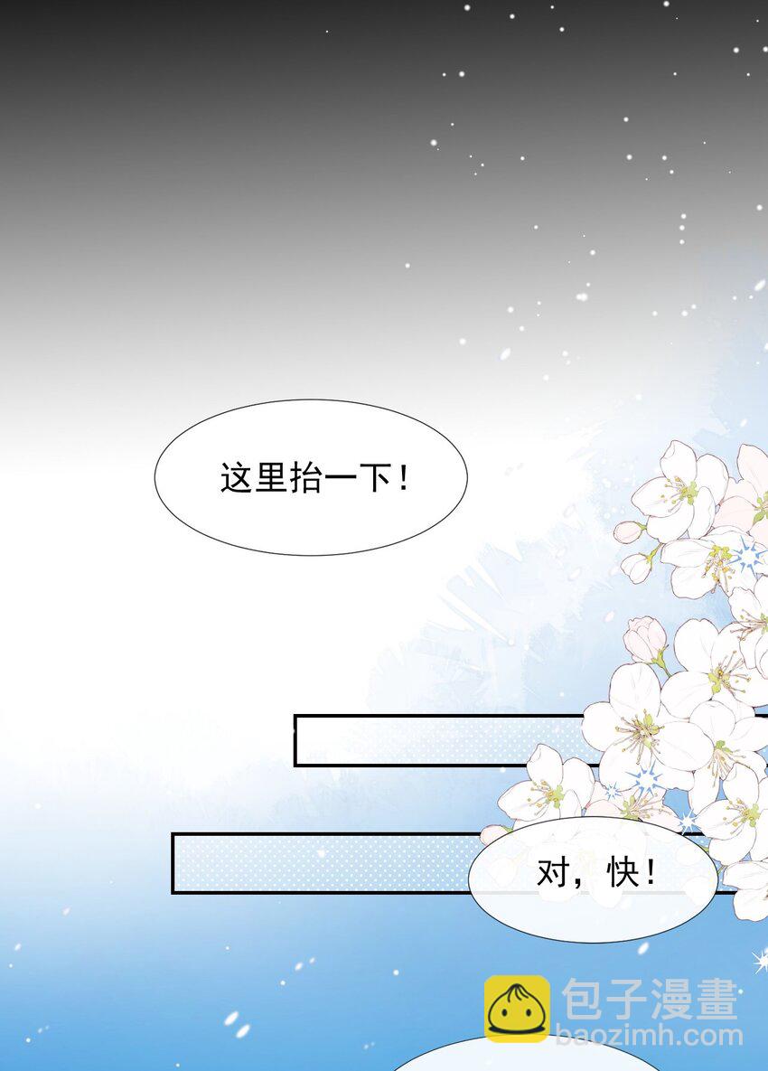 70 江临！他死了！-第72话