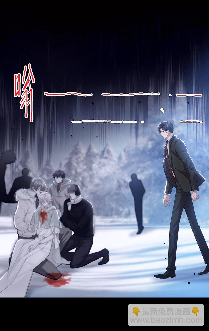 70 江临！他死了！-第72话