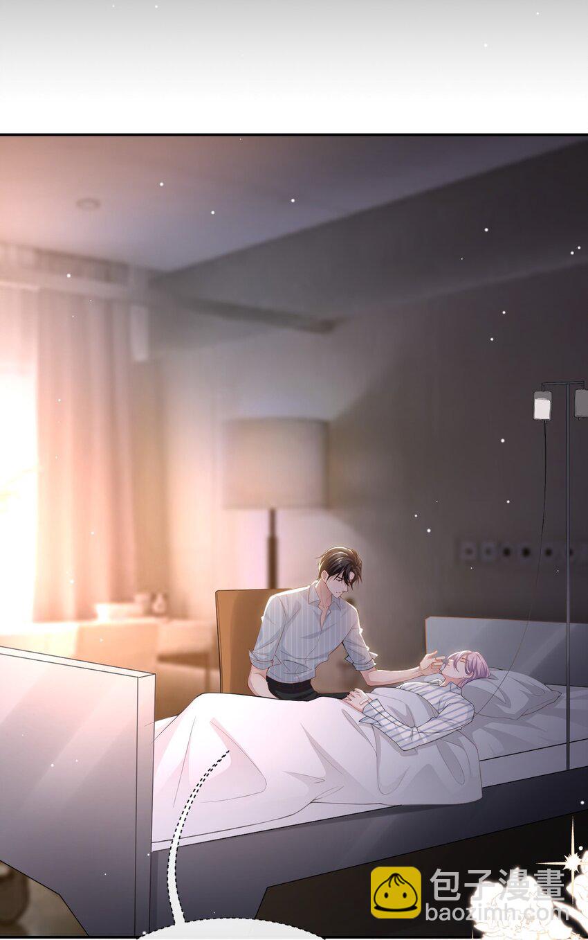 72 这位护工怎么不爱说话？-第74话