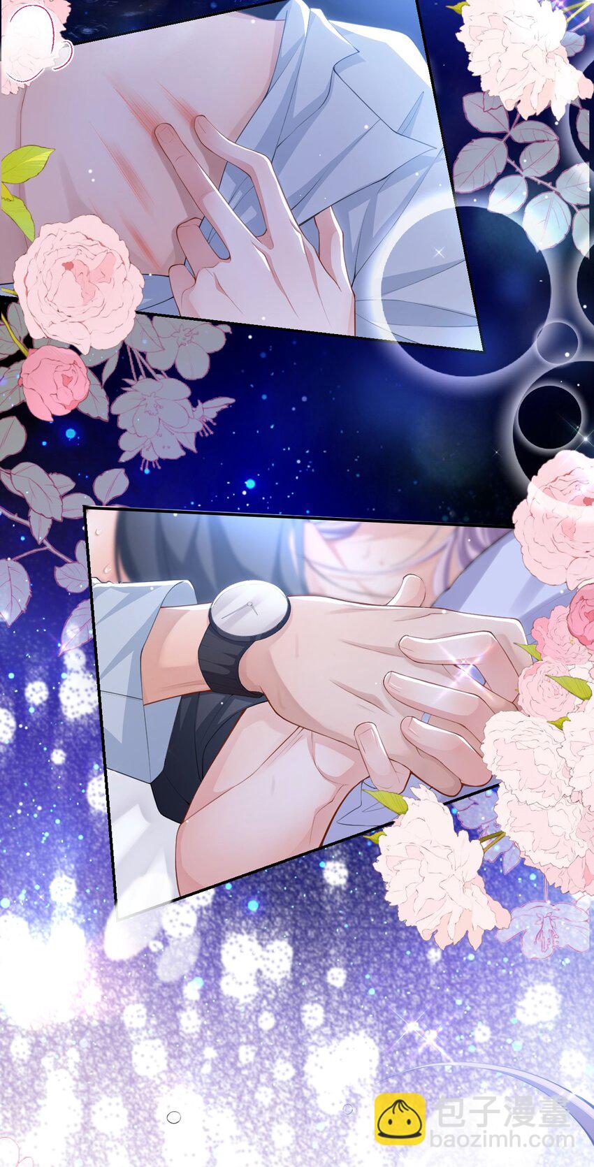 80 留下来好吗？-第82话