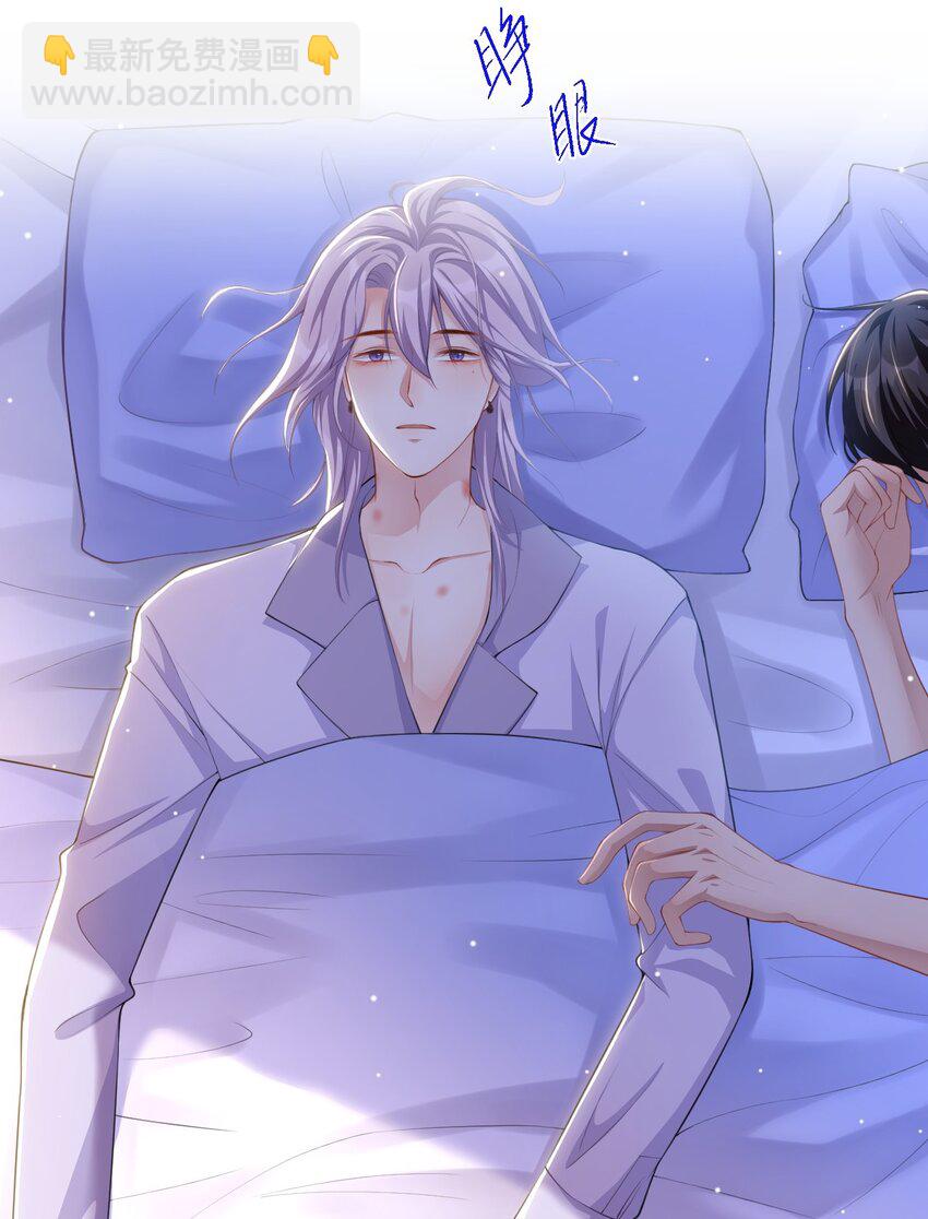 80 留下来好吗？-第82话