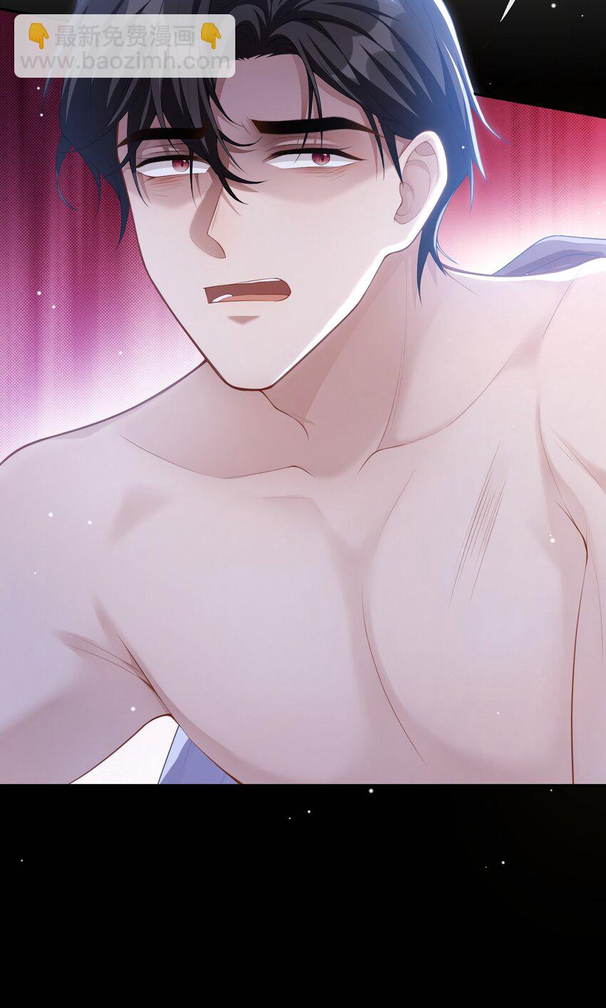 80 留下来好吗？-第82话