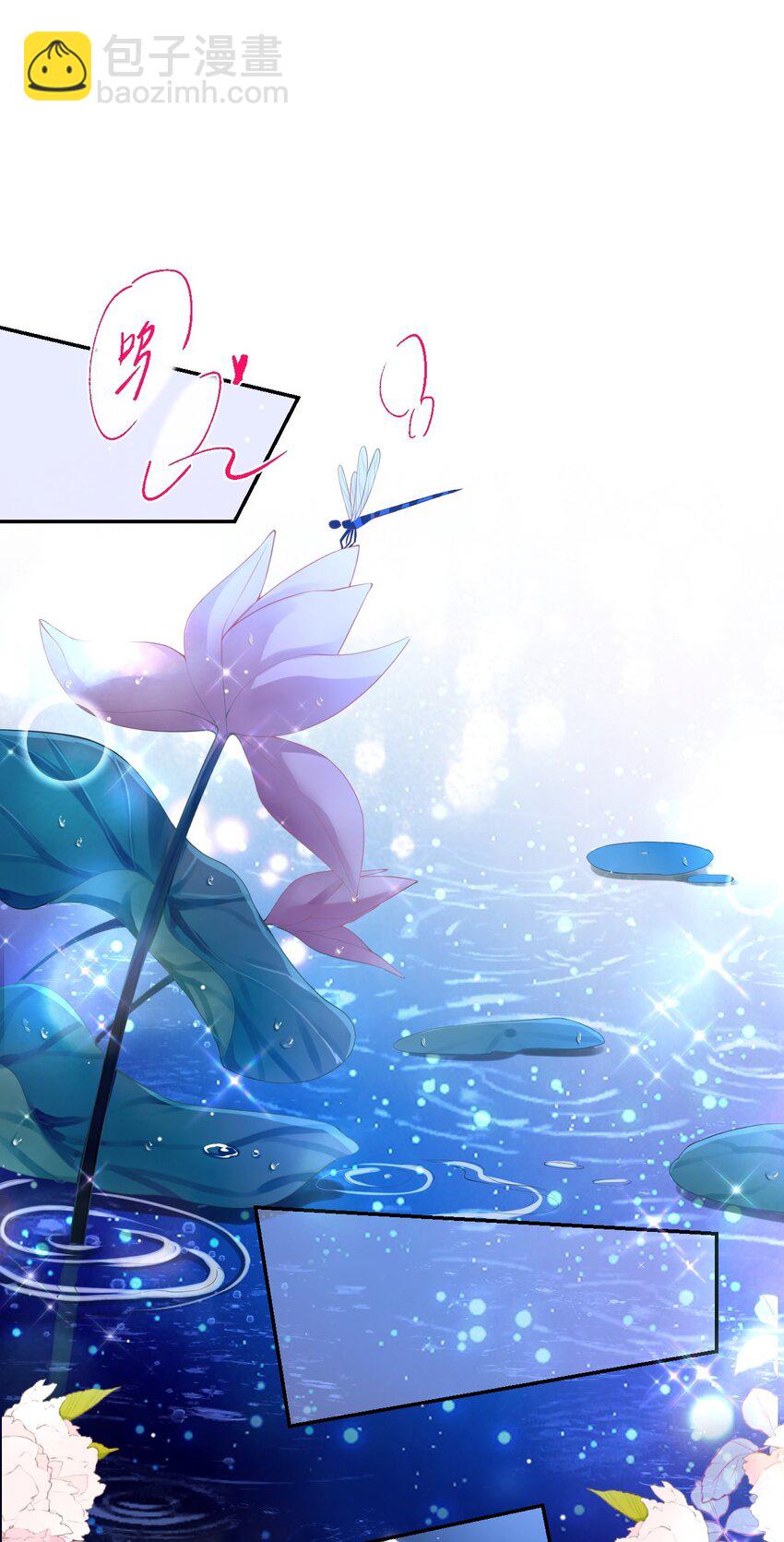 80 留下来好吗？-第82话