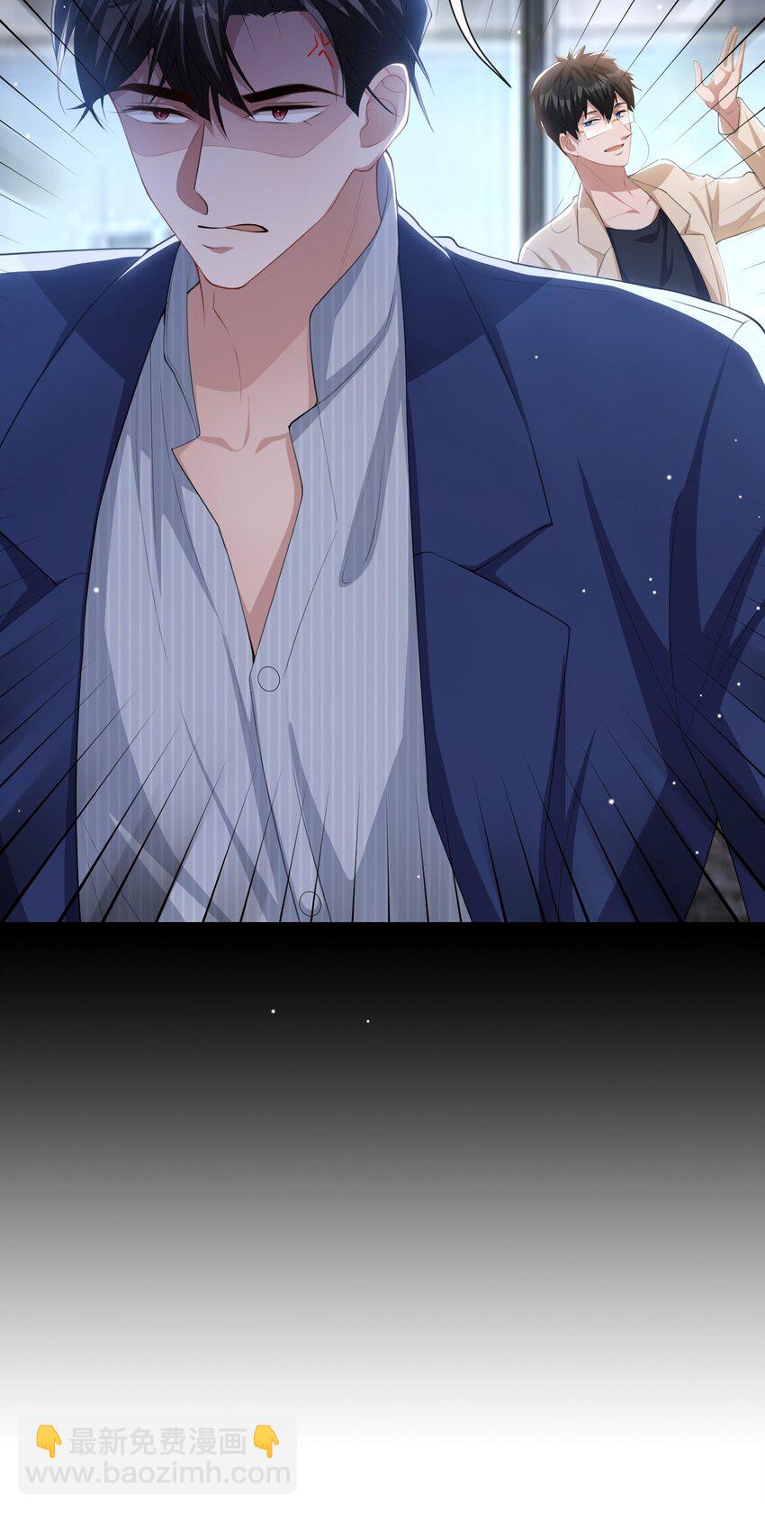 88 因戏生情？？-第90话