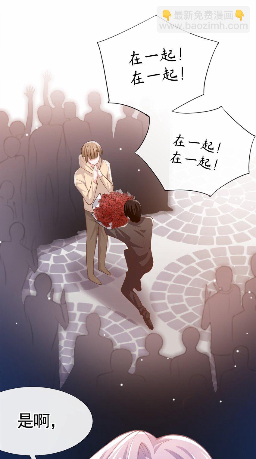 09 馄饨没有了-第10话