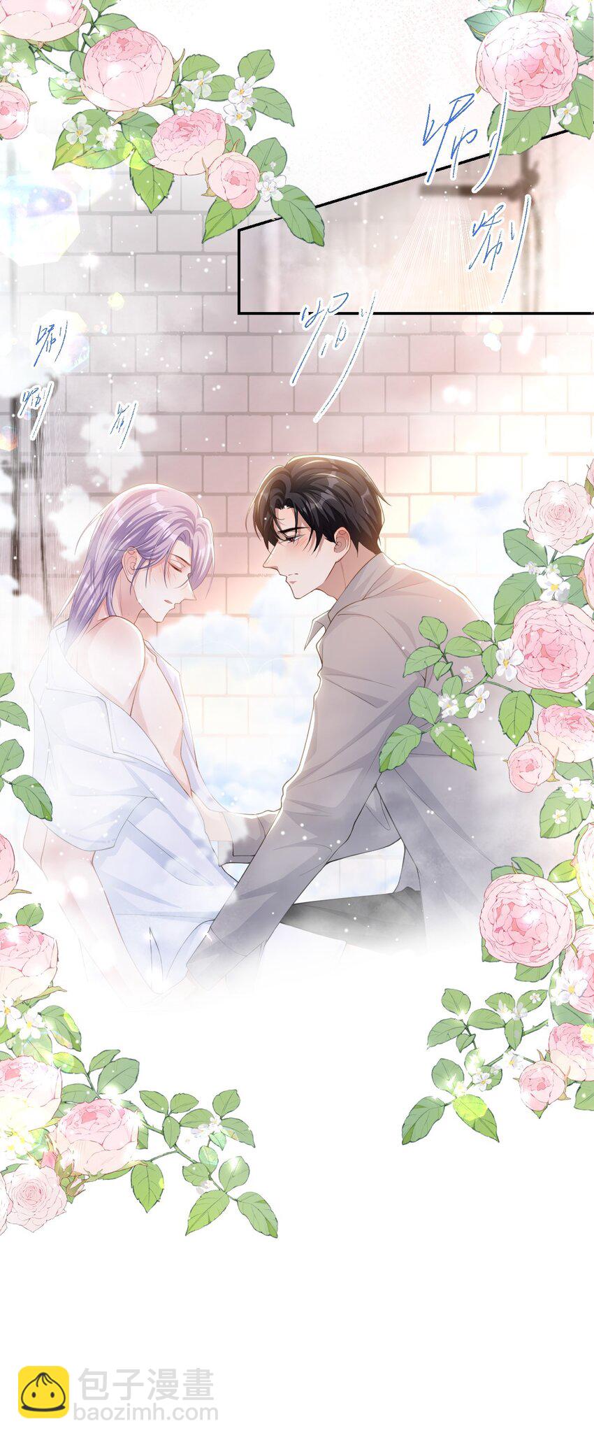 92 我会服务好你-第94话