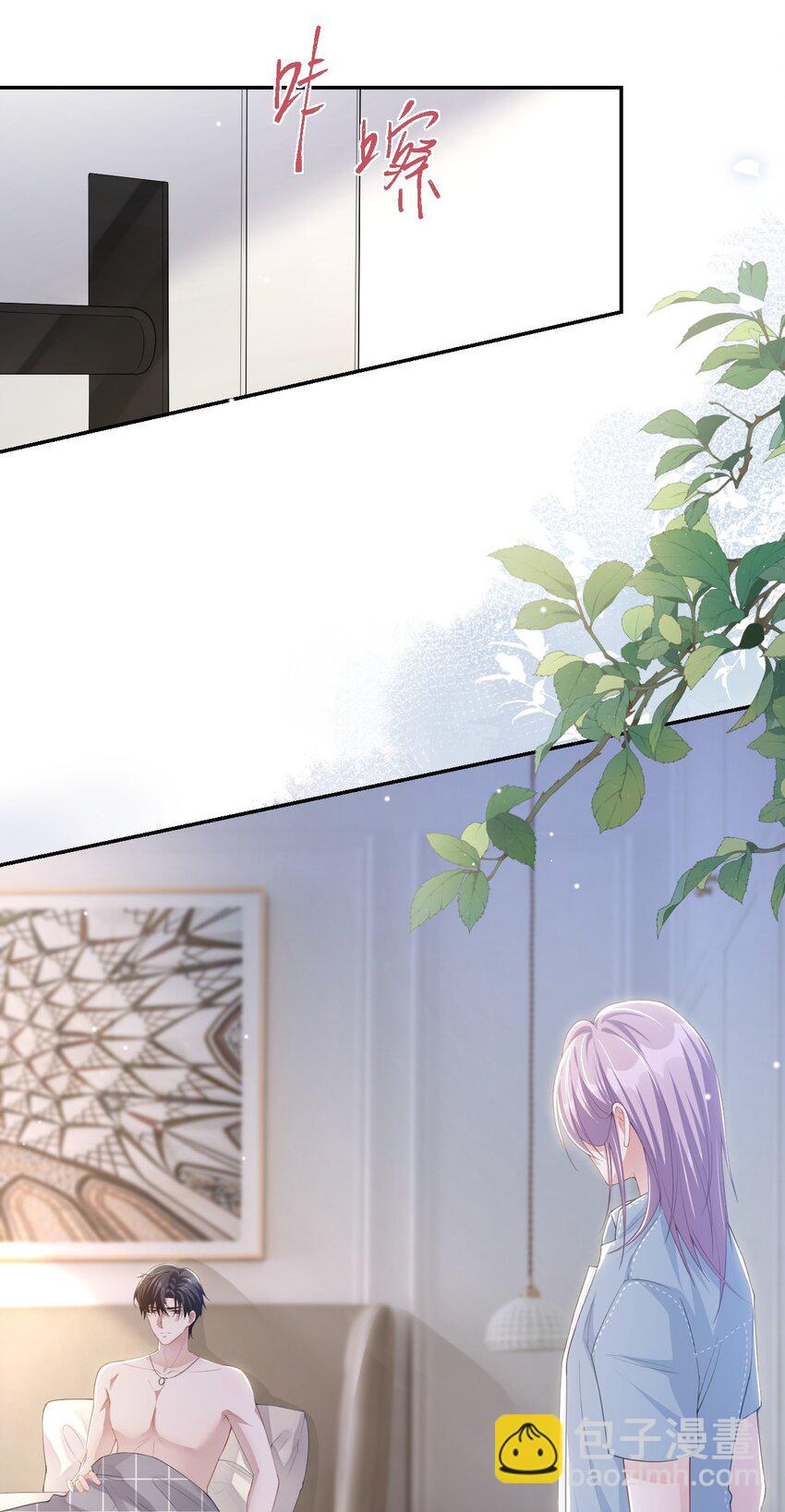 94 &ldquo;坠入深海&rdquo;-第96话