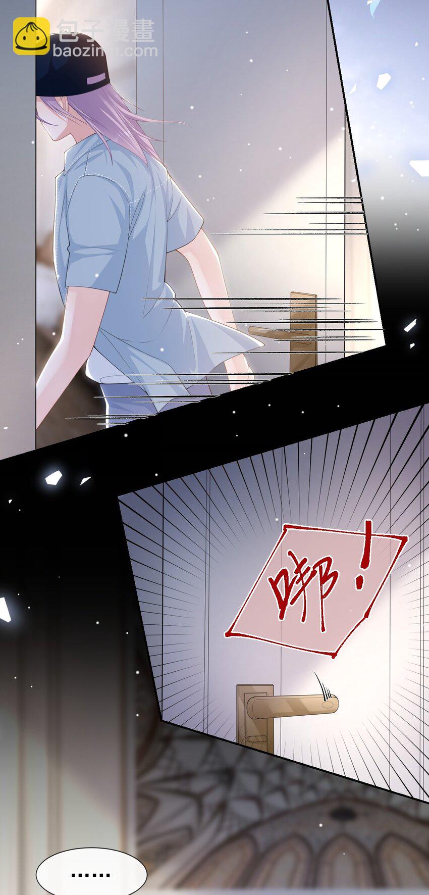 94 &ldquo;坠入深海&rdquo;-第96话