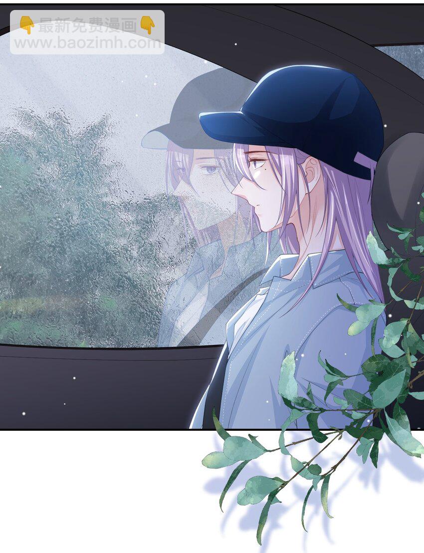 94 &ldquo;坠入深海&rdquo;-第96话