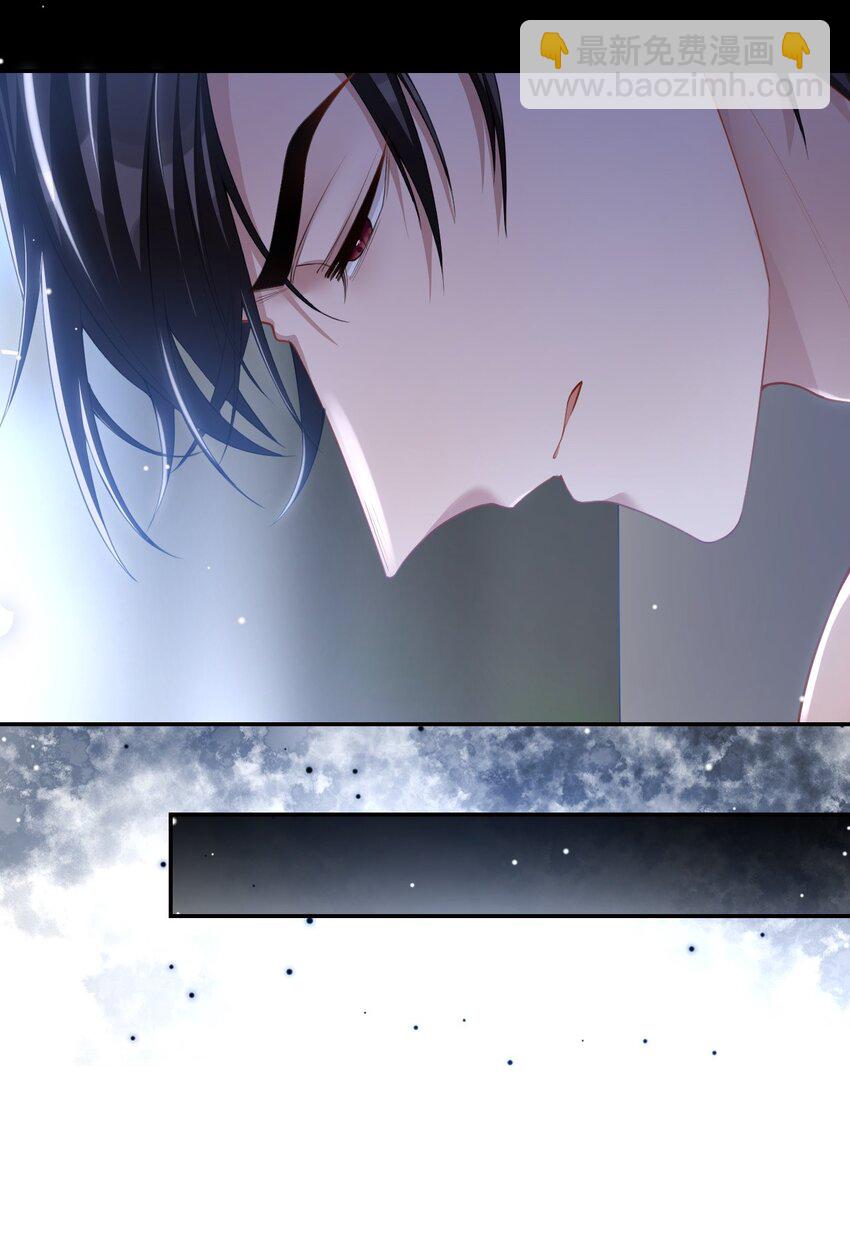 94 &ldquo;坠入深海&rdquo;-第96话