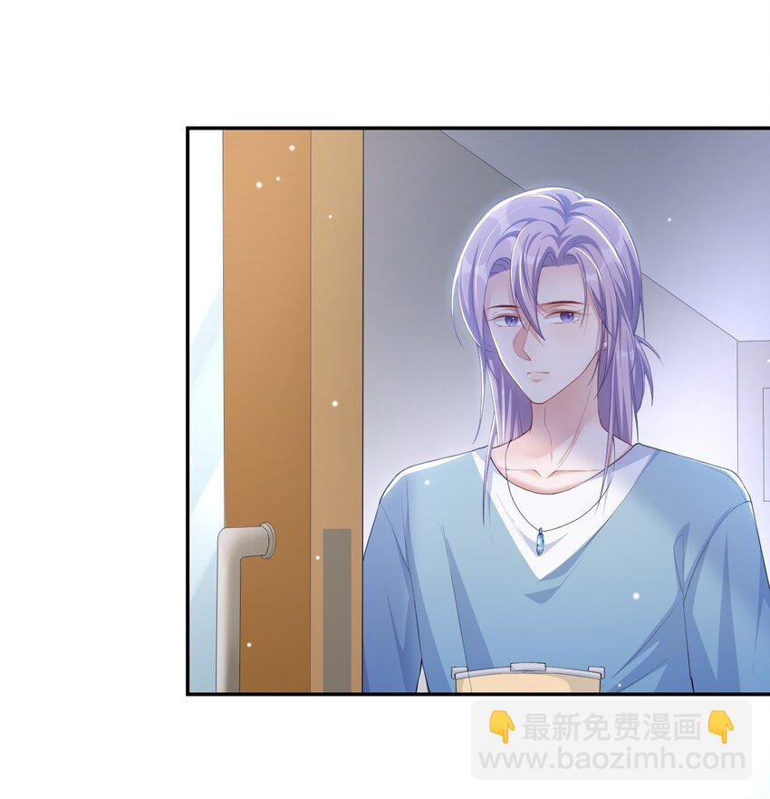 96 你是要去见他吧！-第98话