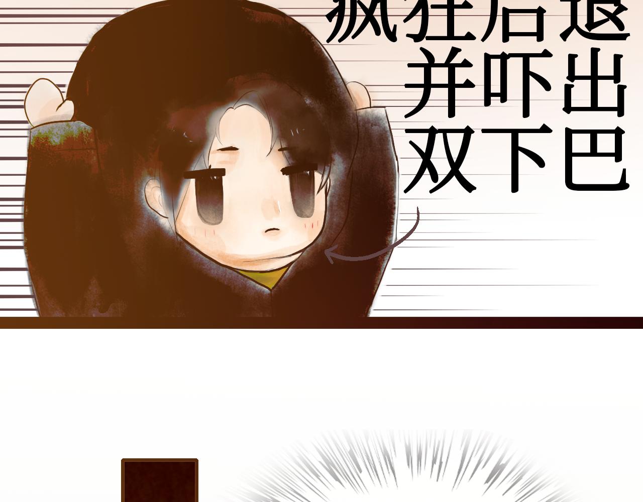 替生者 - 論會做飯的重要性(1/2) - 3