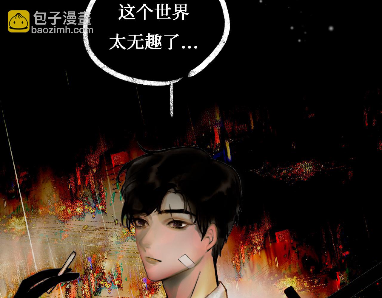 替生者 - 論會做飯的重要性(1/2) - 4