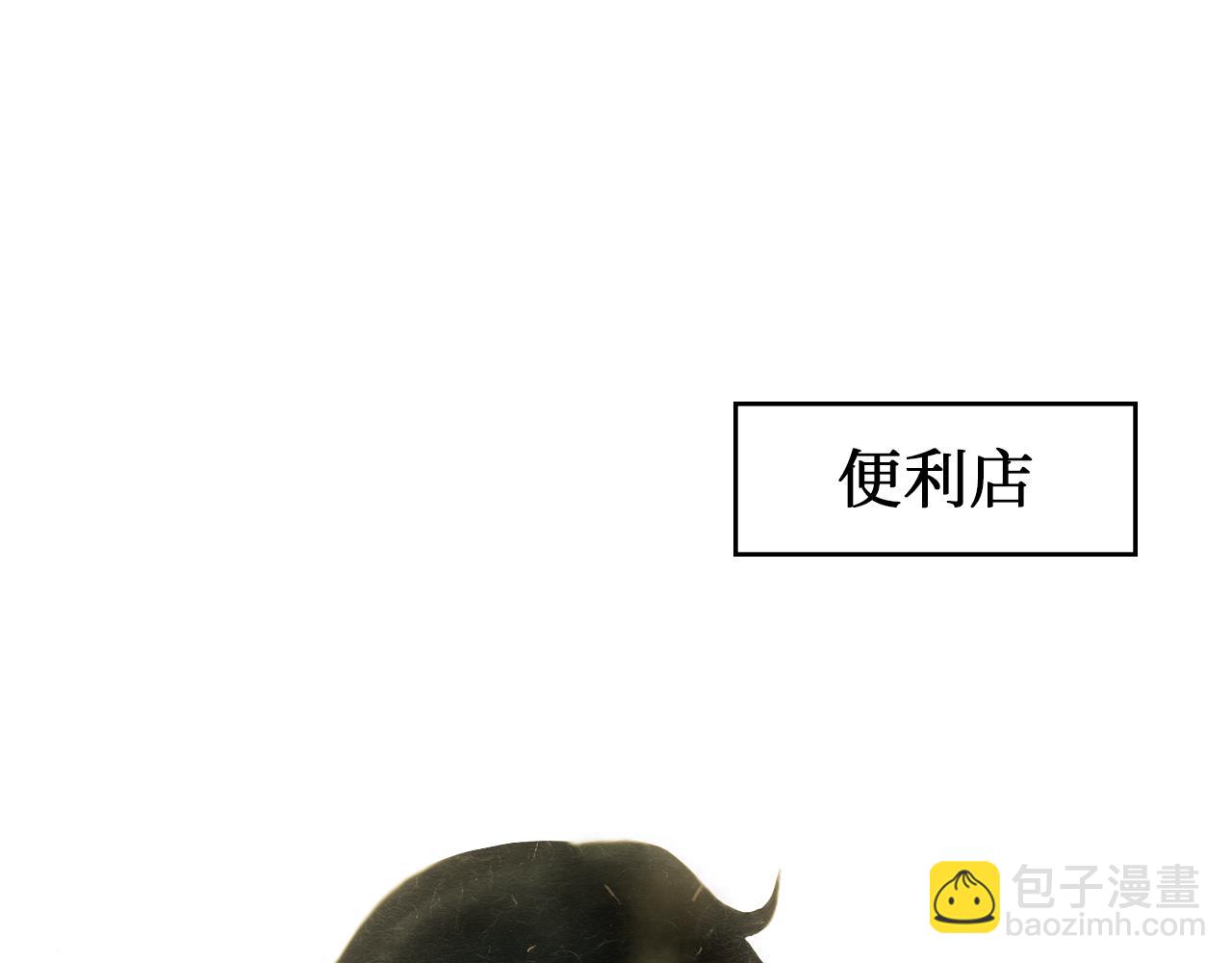 替生者 - 論會做飯的重要性(1/2) - 6