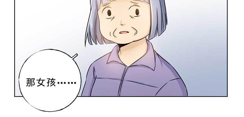 第二话 新人生(1/2)-第2话