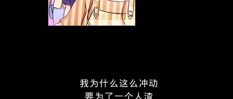 第二话 新人生(1/2)-第2话