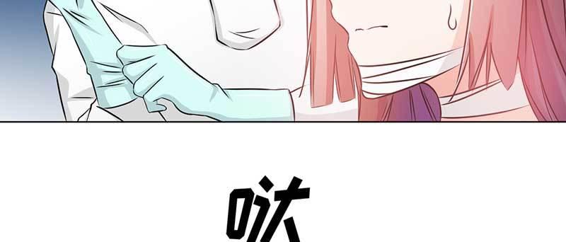 第二话 新人生(1/2)-第2话