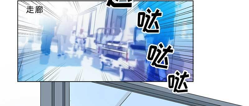 第二话 新人生(1/2)-第2话