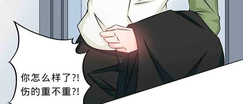 第二话 新人生(1/2)-第2话