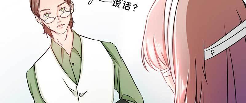 第二话 新人生(1/2)-第2话