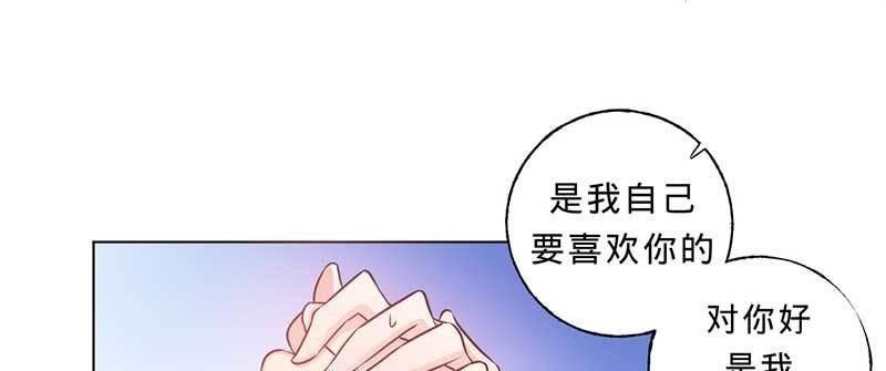 第二话 新人生(1/2)-第2话