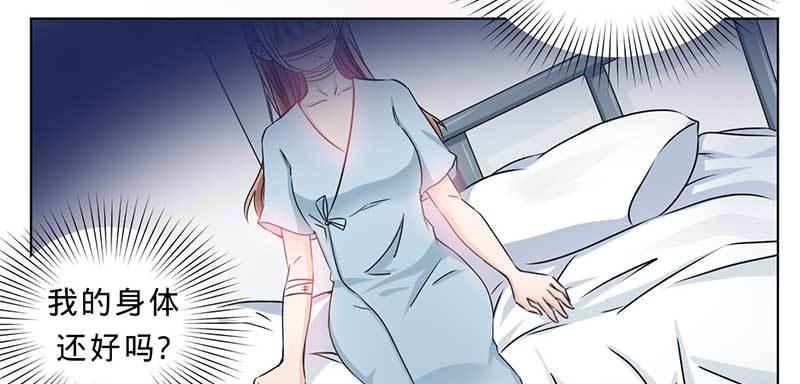 第二话 新人生(1/2)-第2话