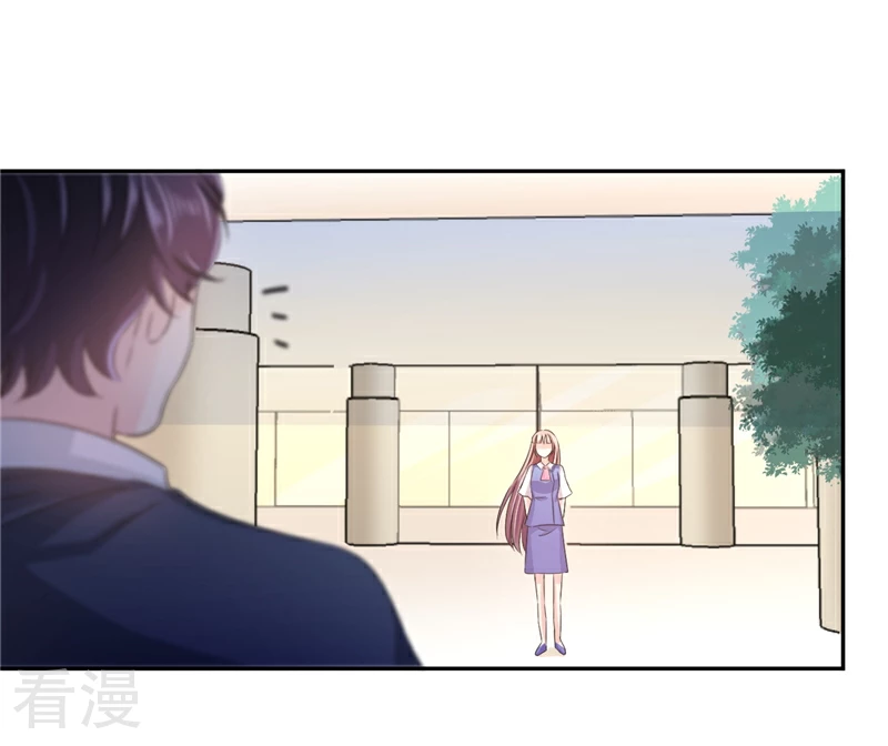 第14话 很好的兼职-第14话