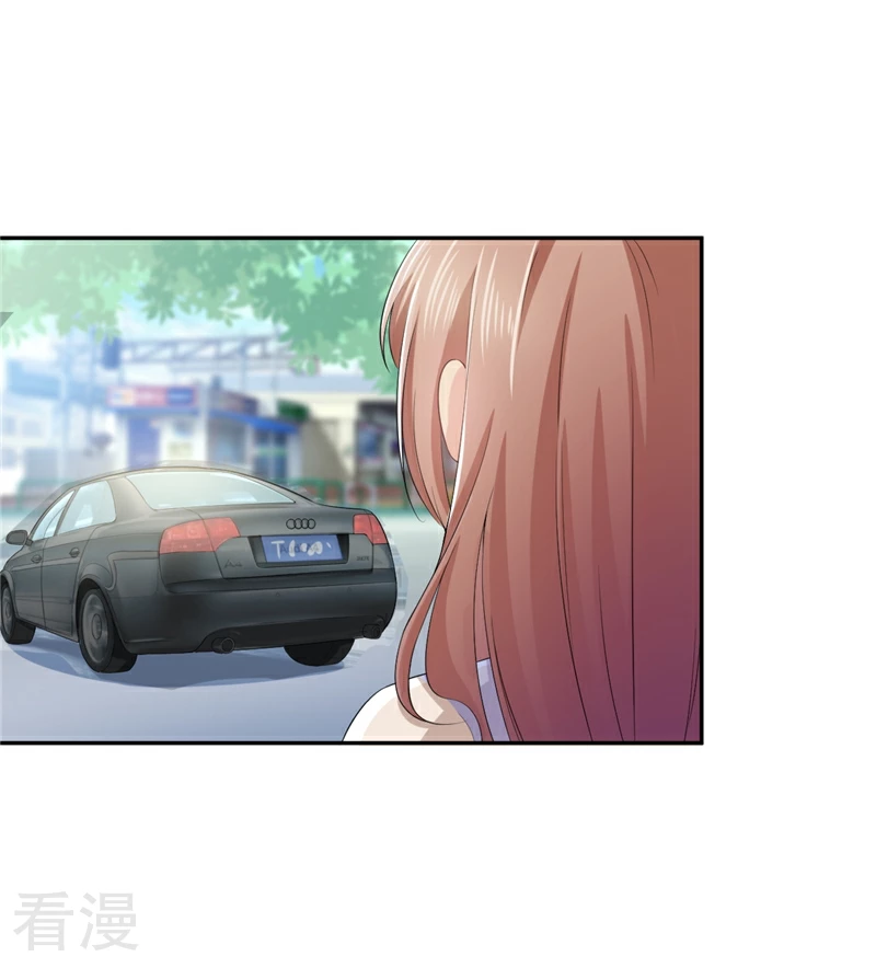 第14话 很好的兼职-第14话