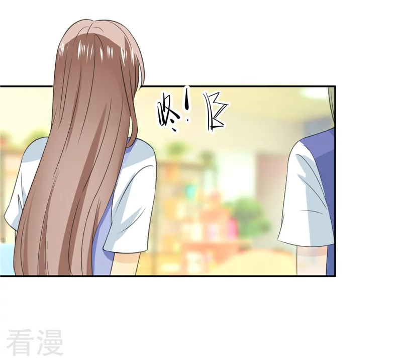 第16话 让我蹲下吧-第16话