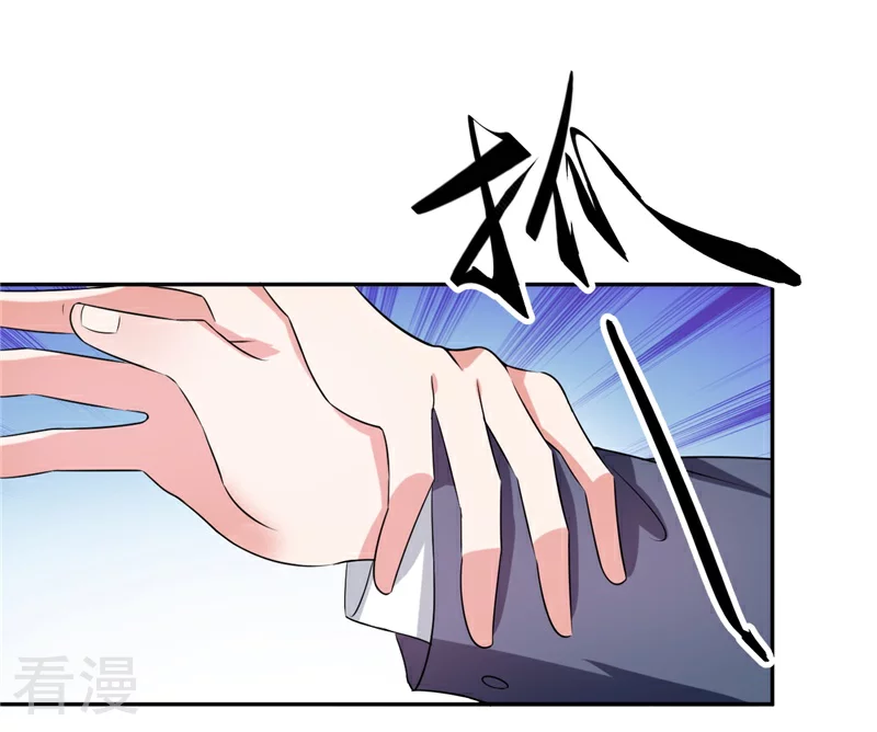 第16话 让我蹲下吧-第16话